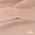 Ткань Муслин, 100% хлопок, 125 гр/м2, шир. 140 см #201 цв.(37)-нежно розовый - купить в Тюмени. Цена 464.97 руб.