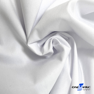 Ткань сорочечная Сити, 75% пэ, 22% хл, 3% сп, 115 (+/-5) г/м2 ш.145см, цвет белый - купить в Тюмени. Цена 350.42 руб.