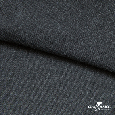 Ткань костюмная "Моник", 80% P, 16% R, 4% S, 250 г/м2, шир.150 см, цв-темно серый - купить в Тюмени. Цена 555.82 руб.