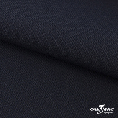 Ткань костюмная "Белла" 80% P, 16% R, 4% S, 230 г/м2, шир.150 см, цв-т.синий #2 - купить в Тюмени. Цена 462.06 руб.