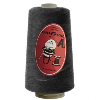 Швейные нитки (армированные) 28S/2, нам. 2 500 м, цвет чёрный - купить в Тюмени. Цена: 139.91 руб.