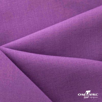 Ткань костюмная Зара, 92%P 8%S, Violet/Фиалка, 200 г/м2, шир.150 см - купить в Тюмени. Цена 325.28 руб.