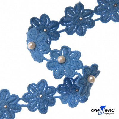 Тесьма вязанная "Цветок с бусиной" 187, шир. 29 мм/уп. 13,7+/-1 м, цвет голубой - купить в Тюмени. Цена: 1 084.20 руб.