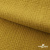 Ткань Муслин, 100% хлопок, 125 гр/м2, шир. 140 см #2307 цв.(38)-песочный - купить в Тюмени. Цена 318.49 руб.