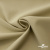 Ткань костюмная "Прато" 80% P, 16% R, 4% S, 230 г/м2, шир.150 см, цв-св.беж #13 - купить в Тюмени. Цена 482.08 руб.
