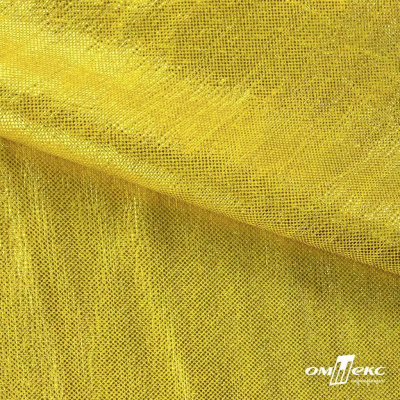 Трикотажное полотно голограмма, шир.140 см, #602 -жёлтый/жёлтый - купить в Тюмени. Цена 385.88 руб.