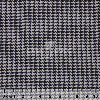 Ткань костюмная "Мишель", 254 гр/м2,  шир. 150 см, цвет белый/синий - купить в Тюмени. Цена 408.81 руб.