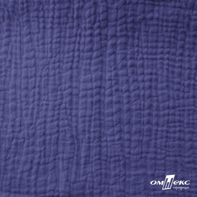Ткань Муслин, 100% хлопок, 125 гр/м2, шир. 135 см   Цв. Фиолет   - купить в Тюмени. Цена 388.08 руб.