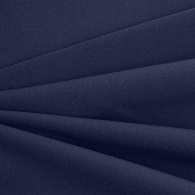Костюмная ткань "Элис", 220 гр/м2, шир.150 см, цвет чернильный - купить в Тюмени. Цена 303.10 руб.