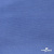 Джерси Понте-де-Рома, 95% / 5%, 150 см, 290гм2, цв. серо-голубой - купить в Тюмени. Цена 698.31 руб.