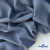 Ткань костюмная 80% P, 16% R, 4% S, 220 г/м2, шир.150 см, цв-серо-голубой #8 - купить в Тюмени. Цена 459.38 руб.
