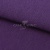 Трикотаж "Понто" ROMA # 45 (2,28м/кг), 250 гр/м2, шир.175см, цвет фиолетовый - купить в Тюмени. Цена 1 112.14 руб.