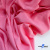 Ткань плательная Марсель 80% полиэстер 20% нейлон,125 гр/м2, шир. 150 см, цв. розовый - купить в Тюмени. Цена 460.18 руб.