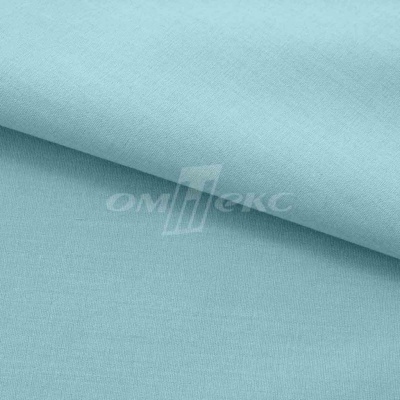 Сорочечная ткань "Ассет" 14-4816, 120 гр/м2, шир.150см, цвет ментол - купить в Тюмени. Цена 248.87 руб.