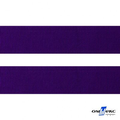 13023-Резинка тканая шир.2,5 см,цв.#15 -фиолет - купить в Тюмени. Цена: 46.62 руб.