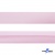 Косая бейка атласная "Омтекс" 15 мм х 132 м, цв. 212 светло-розовый - купить в Тюмени. Цена: 225.81 руб.