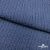 Ткань костюмная "Джинс", 345 г/м2, 100% хлопок, шир. 155 см, Цв. 2/ Dark  blue - купить в Тюмени. Цена 686 руб.