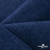 Ткань костюмная "Джинс", 270 г/м2, 74% хлопок 24%полиэстер, 2%спандекс, шир. 150 см, синий - купить в Тюмени. Цена 607.88 руб.