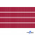 Репсовая лента 018, шир. 6 мм/уп. 50+/-1 м, цвет бордо - купить в Тюмени. Цена: 87.54 руб.