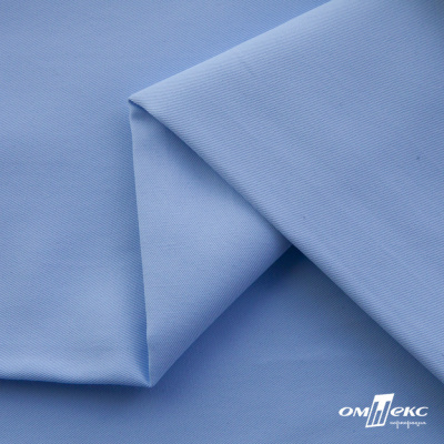 Ткань сорочечная Альто, 115 г/м2, 58% пэ,42% хл,окрашенный, шир.150 см, цв. 3-голубой  (арт.101)  - купить в Тюмени. Цена 306.69 руб.