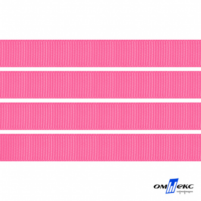 Репсовая лента 011, шир. 6 мм/уп. 50+/-1 м, цвет розовый - купить в Тюмени. Цена: 87.54 руб.