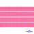 Репсовая лента 011, шир. 6 мм/уп. 50+/-1 м, цвет розовый - купить в Тюмени. Цена: 87.54 руб.