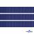 Репсовая лента 009, шир. 12 мм/уп. 50+/-1 м, цвет синий - купить в Тюмени. Цена: 152.05 руб.