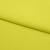 Бифлекс плотный col.911, 210 гр/м2, шир.150см, цвет жёлтый - купить в Тюмени. Цена 653.26 руб.
