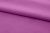 Ткань сорочечная стрейч 18-3224, 115 гр/м2, шир.150см, цвет фиолетовый - купить в Тюмени. Цена 285.04 руб.