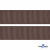 Репсовая лента 005, шир. 25 мм/уп. 50+/-1 м, цвет коричневый - купить в Тюмени. Цена: 298.75 руб.