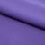 Костюмная ткань "Элис" 18-3840, 200 гр/м2, шир.150см, цвет крокус - купить в Тюмени. Цена 306.20 руб.