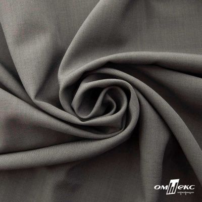 Ткань костюмная Зара, 92%P 8%S, Gray/Cерый, 200 г/м2, шир.150 см - купить в Тюмени. Цена 318.64 руб.