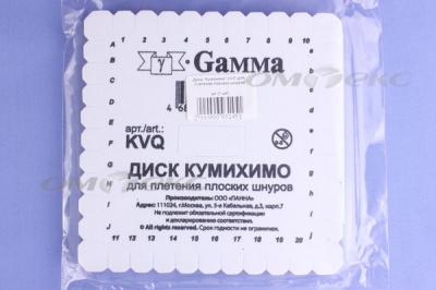 Диск "Кумихимо" KVO для плетения плоских шнуров - купить в Тюмени. Цена: 196.09 руб.