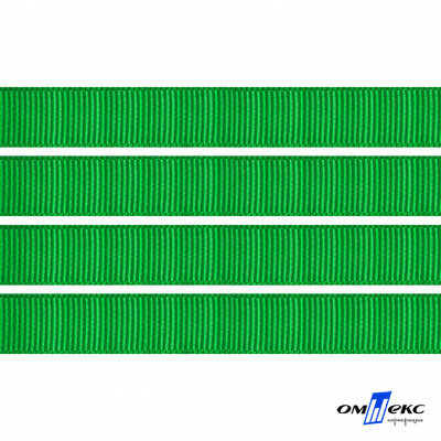 Репсовая лента 019, шир. 6 мм/уп. 50+/-1 м, цвет зелёный - купить в Тюмени. Цена: 87.54 руб.