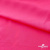 Бифлекс "ОмТекс", 200г/м2, 150см, цв.-розовый неон, (3,23 м/кг), блестящий - купить в Тюмени. Цена 1 487.87 руб.