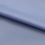 Курточная ткань Дюэл (дюспо) 16-4020, PU/WR, 80 гр/м2, шир.150см, цвет голубой - купить в Тюмени. Цена 113.48 руб.