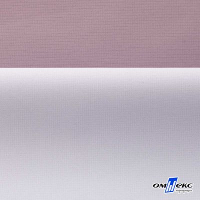 Текстильный материал " Ditto", мембрана покрытие 5000/5000, 130 г/м2, цв.17-1605 розовый туман - купить в Тюмени. Цена 307.92 руб.