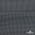 Ткань костюмная "Ники", 98%P 2%S, 217 г/м2 ш.150 см, цв-серый - купить в Тюмени. Цена 350.74 руб.