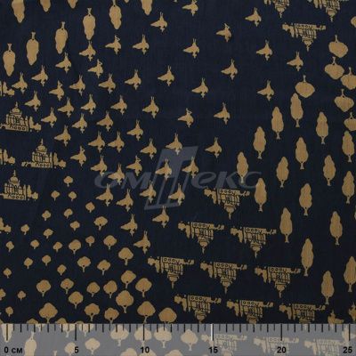 Плательная ткань "Софи" 12.3, 75 гр/м2, шир.150 см, принт этнический - купить в Тюмени. Цена 241.49 руб.
