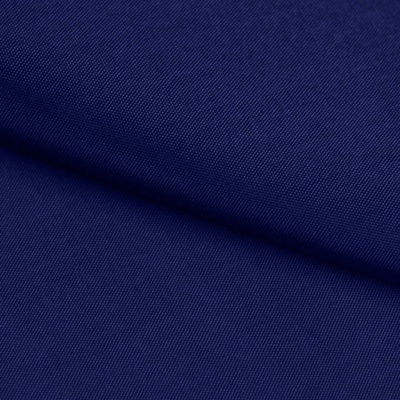 Ткань подкладочная Таффета 19-4027, антист., 54 гр/м2, шир.150см, цвет т.синий - купить в Тюмени. Цена 66.20 руб.