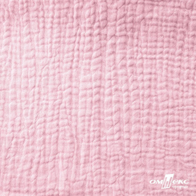 Ткань Муслин, 100% хлопок, 125 гр/м2, шир. 135 см   Цв. Розовый Кварц   - купить в Тюмени. Цена 337.25 руб.