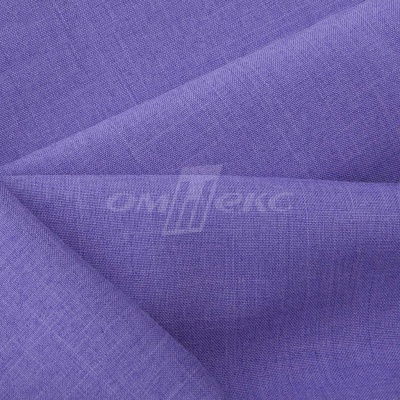 Ткань костюмная габардин "Меланж" 6145В, 172 гр/м2, шир.150см, цвет сирень - купить в Тюмени. Цена 284.20 руб.