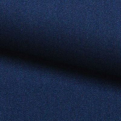 Костюмная ткань с вискозой "Флоренция" 19-4027, 195 гр/м2, шир.150см, цвет синий - купить в Тюмени. Цена 502.24 руб.