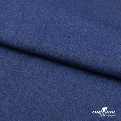 Ткань костюмная "Джинс", 315 г/м2, 100% хлопок, шир. 150 см,   Цв. 7/ Dark blue - купить в Тюмени. Цена 588 руб.