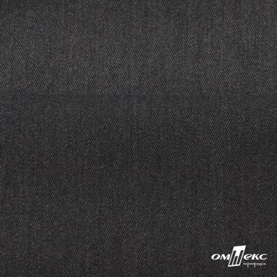 Ткань костюмная "Эльза" 80% P, 16% R, 4% S, 160 г/м2, шир.150 см, цв-т.серый #19 - купить в Тюмени. Цена 320.21 руб.