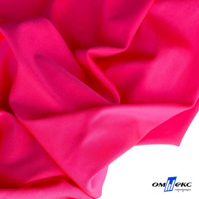 Бифлекс "ОмТекс", 200г/м2, 150см, цв.-розовый неон, (3,23 м/кг), блестящий - купить в Тюмени. Цена 1 487.87 руб.