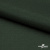 Ткань подкладочная 180T, TR 58/42, 19-5917/зеленый 68 г/м2, шир.145 см. - купить в Тюмени. Цена 199.55 руб.