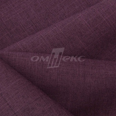 Ткань костюмная габардин Меланж,  цвет вишня/6207В, 172 г/м2, шир. 150 - купить в Тюмени. Цена 299.21 руб.
