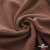 Ткань Муслин, 100% хлопок, 125 гр/м2, шир. 135 см   Цв. Терракот   - купить в Тюмени. Цена 388.08 руб.