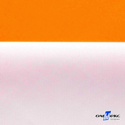 Мембранная ткань "Ditto" 15-1263, PU/WR, 130 гр/м2, шир.150см, цвет оранжевый - купить в Тюмени. Цена 307.92 руб.